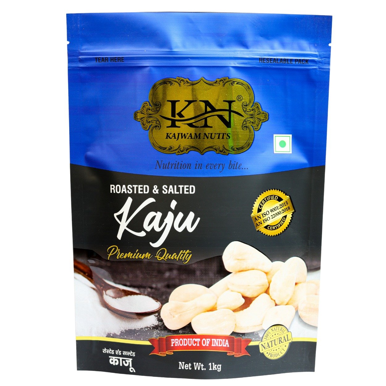 Kajwam Nuts Roasted & Salted Cashews | W320 Kaju 1 kg | Tasty & Crunchy Snack