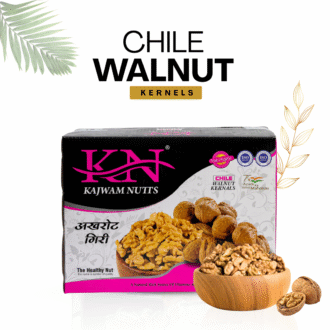 KAJWAM NUTTS Chile Walnut Kernels | Natural Akhrot Giri | Fresh Crunchy & Unpolished | Rich in Omega-3 Protein & Antioxidants | Healthy Dry Fruits for Snacking Baking & Cooking | Walnut Giri